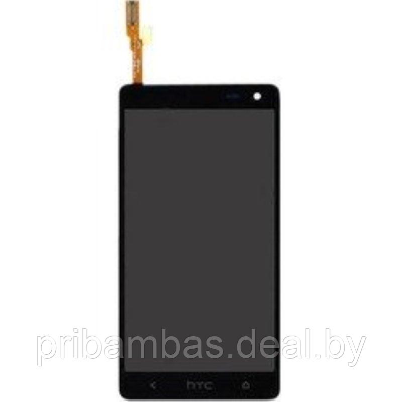 Дисплей (экран) для HTC Desire 601 с тачскрином Черный - фото 1 - id-p11819205