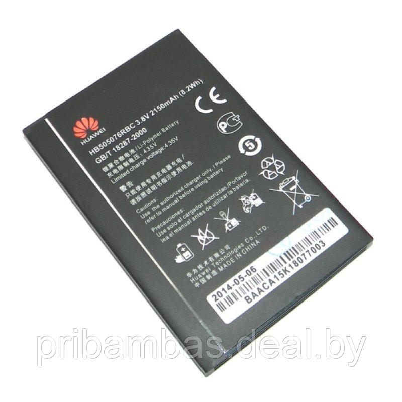 АКБ (аккумулятор, батарея) Huawei HB505076RBC 2150mah для Huawei Ascend G610-U20, Ascend G700-U20, Y - фото 1 - id-p21636625