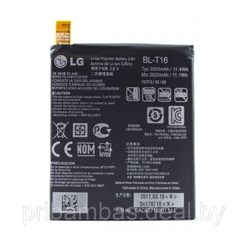 АКБ (аккумулятор, батарея) LG BL-T16 Оригинальный 3000mAh для LG G Flex 2 H955 - фото 1 - id-p47512036