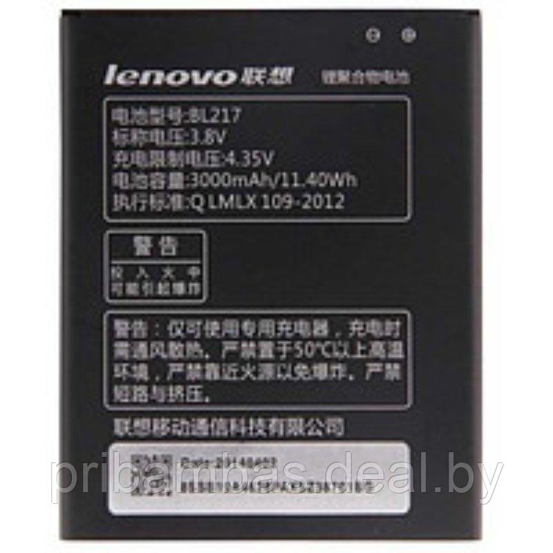 АКБ (аккумулятор, батарея) Lenovo BL217 Совместимый 2300mAh для Lenovo S930, S939 - фото 1 - id-p21636626