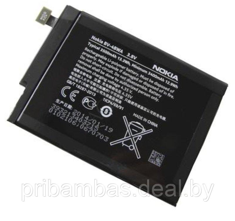 АКБ (аккумулятор, батарея) Nokia BV-4BWA 3500mAh для Nokia Lumia 1320 - фото 1 - id-p14456260