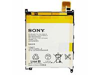 АКБ (аккумулятор, батарея) Sony LIS1520ERPC Оригинальный 3000mAh для Sony C6802, C6833 Xperia Z Ultr