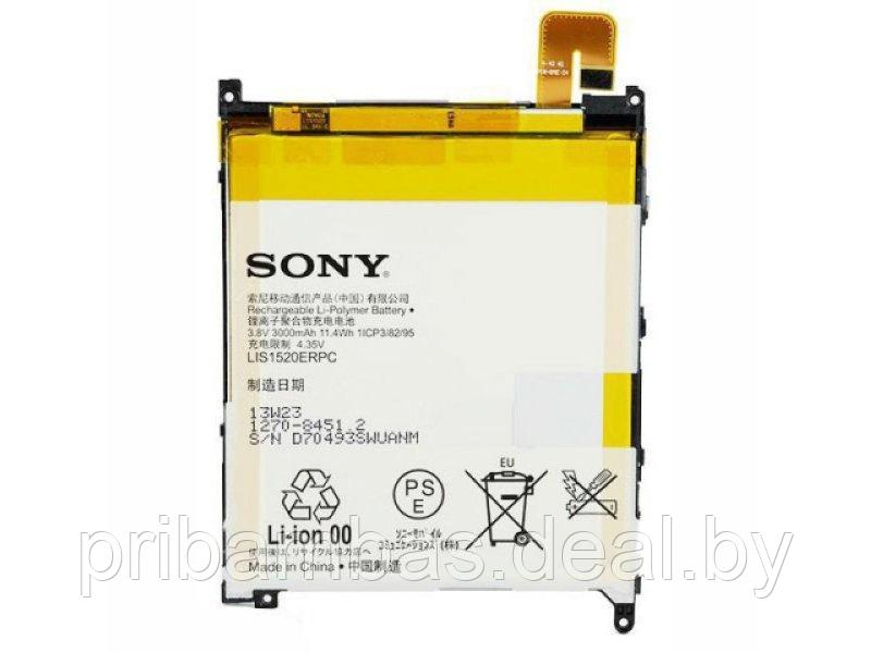 АКБ (аккумулятор, батарея) Sony LIS1520ERPC Оригинальный 3000mAh для Sony C6802, C6833 Xperia Z Ultr - фото 1 - id-p21636635
