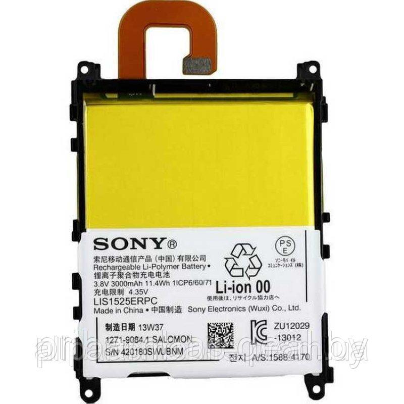 АКБ (аккумулятор, батарея) Sony LIS1525ERPC, AGPB011-A001, 1271-9084,1 3000mAh для Sony C6903 Xperia