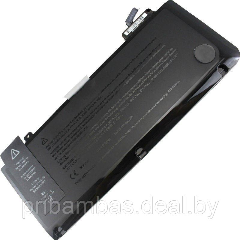 Батарея (аккумулятор) 10.95V 63.5Wh ORIG для ноутбука Apple MacBook Pro 13.3" Unibody (Mid 2009 - Mi - фото 1 - id-p112494987