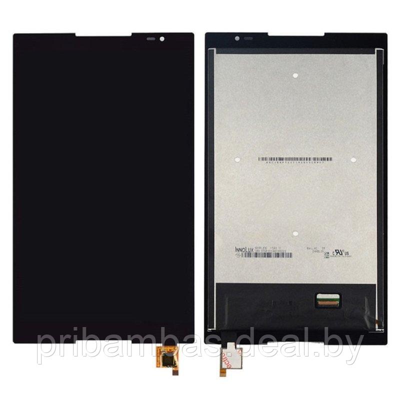Дисплей (экран) для Lenovo TAB S8-50, S8-50F, S8-50L, S8-50LC с тачскрином Черный - фото 1 - id-p49462004