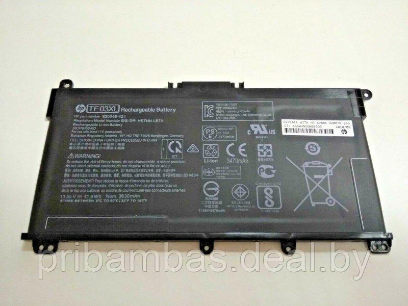 Батарея (аккумулятор) 11.55V 3470mAh ORIG для ноутбука HP Pavilion 15-cc, 15-cd series. PN: TF03XL, - фото 1 - id-p113888071