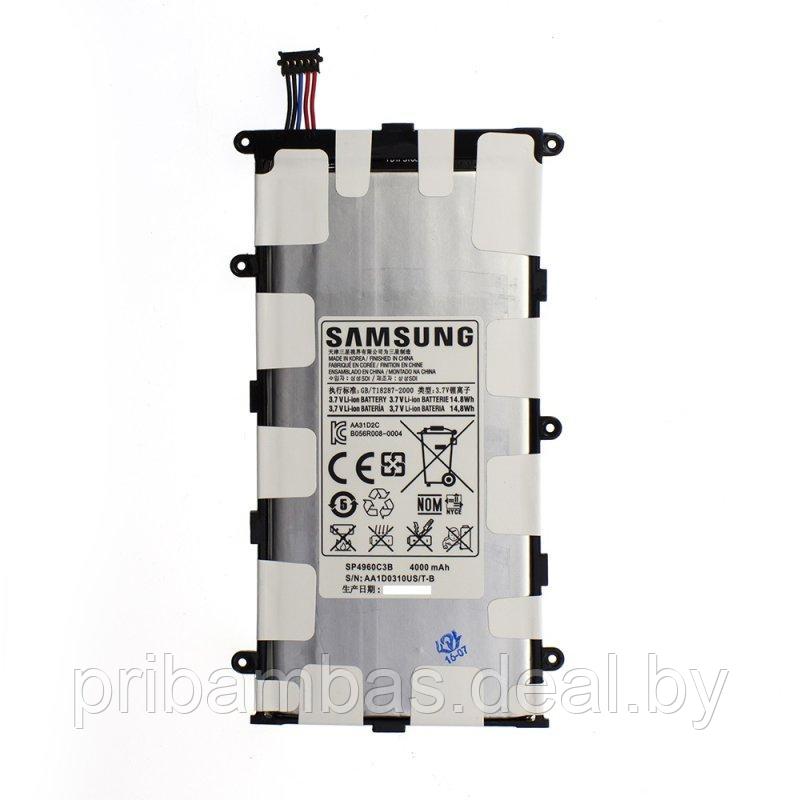 АКБ (аккумулятор, батарея) Samsung SP4960C3B 4000mAh для Samsung P3100 (P3110) Galaxy Tab 2 7.0, P62 - фото 1 - id-p14987487