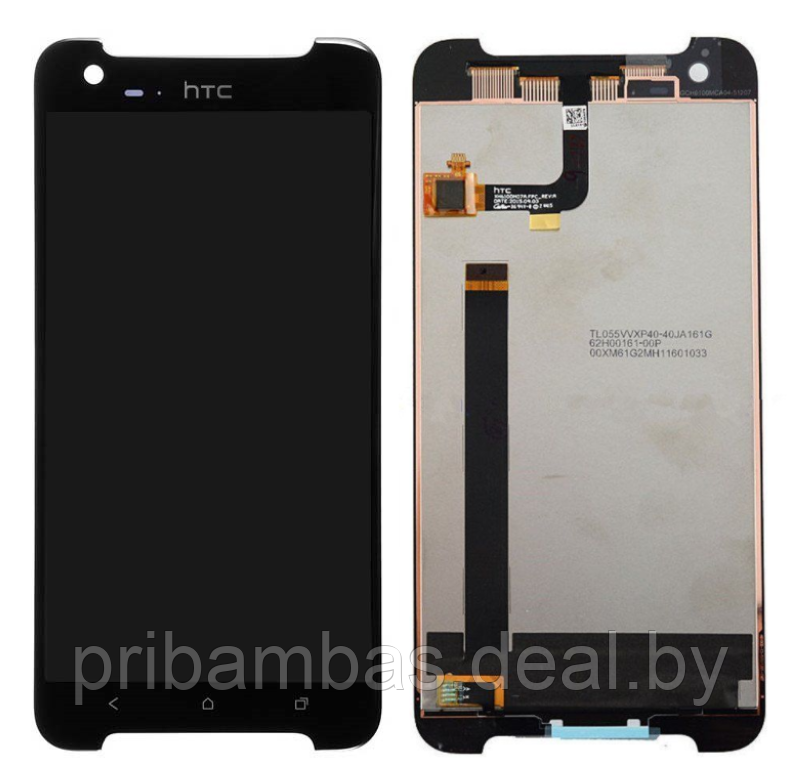 Дисплей (экран) для HTC One M9+ с тачскрином и рамкой Черный - фото 1 - id-p51337465