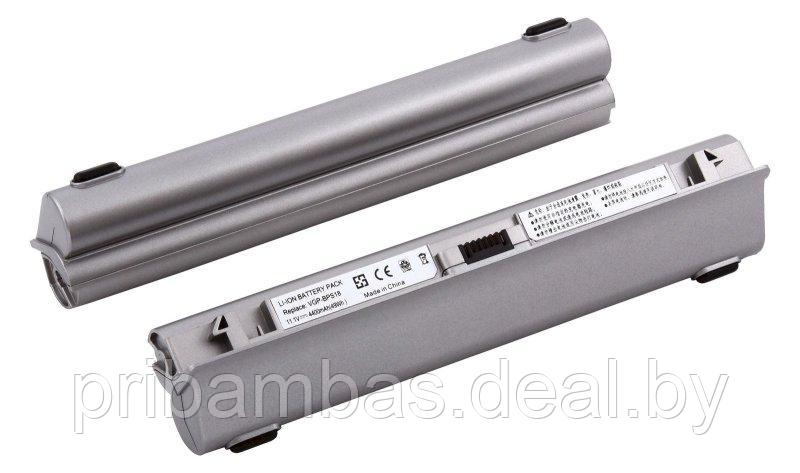 Батарея (аккумулятор) 11.1V 4400mAh (серебристая) для ноутбука Sony VAIO VPCM11M1, VPCM12M1, VPC-W11 - фото 1 - id-p74266966