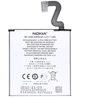 АКБ (аккумулятор, батарея) Nokia BP-4GW совместимый 2000mAh для Nokia Lumia 720, Lumia 920