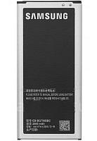 АКБ (аккумулятор, батарея) Samsung EB-BG750BBC 2800mAh совместимый для Samsung Galaxy Mega 2(G750F)