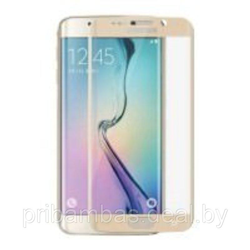 Защитное стекло 3D для Samsung Galaxy S7 G930 Золотистое - фото 1 - id-p75623148