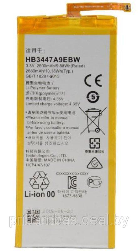 АКБ (аккумулятор, батарея) Huawei HB3447A9EBW 2600mAh для Huawei P8 GRA-UL00 GRA-UL10 GRA-L09 - фото 1 - id-p52882289