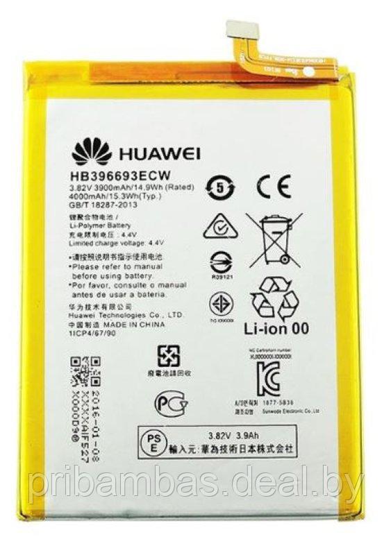 АКБ (аккумулятор, батарея) Huawei HB396693ECW 4000mAh для Huawei Mate 8 NXT-L29 - фото 1 - id-p52882293