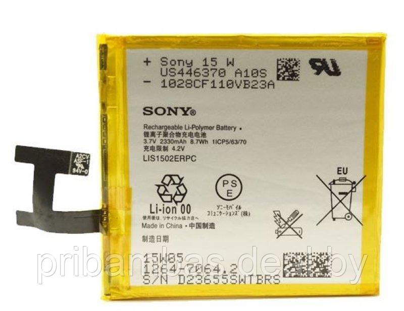 АКБ (аккумулятор, батарея) Sony LIS1502ERPC, LIS1551ERPC 2330mAh для Sony Xperia C C2305, D2, E3 D22 - фото 1 - id-p53233249