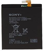 АКБ (аккумулятор, батарея) Sony LIS1546ERPC Совместимый 2500mAh для Sony Xperia C3 D2533, Xperia T3