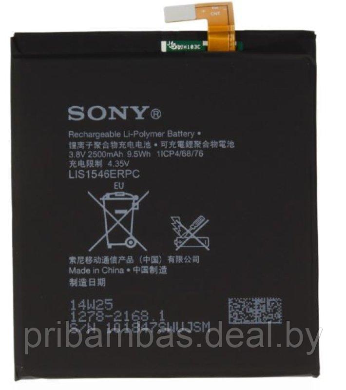 АКБ (аккумулятор, батарея) Sony LIS1546ERPC Совместимый 2500mAh для Sony Xperia C3 D2533, Xperia T3 - фото 1 - id-p53233250