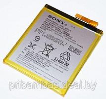 АКБ (аккумулятор, батарея) Sony LIS1576ERPC, AGPB014-A001, 1288-8534.1 2400mAh для Sony Xperia M4 Aq