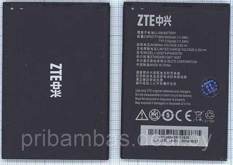 АКБ (аккумулятор, батарея) ZTE Li3830T43P4h835750 Оригинальный 3000mAh для ZTE Grand S2, S3 - фото 1 - id-p59160511