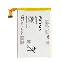 АКБ (аккумулятор, батарея) Sony LIS1509ERPC 2500mAh для Sony Xperia SP C5302, C5303