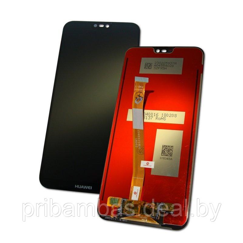 Дисплей (экран) для Huawei P20 Lite ANE-LX1, Nova 3e с тачскрином Черный - фото 1 - id-p80380256