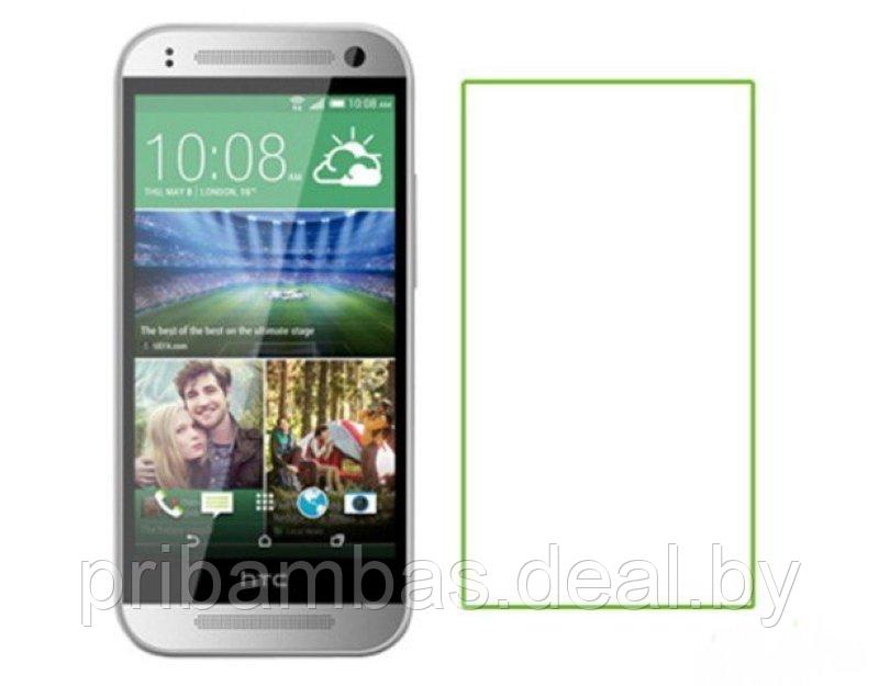 Защитное стекло для HTC One mini - фото 1 - id-p62182210