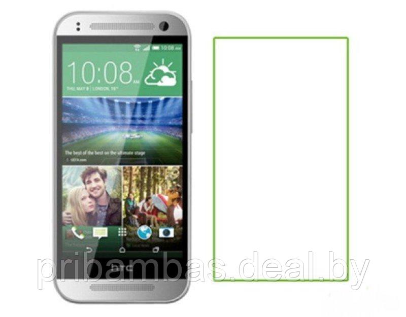 Защитное стекло для HTC One mini