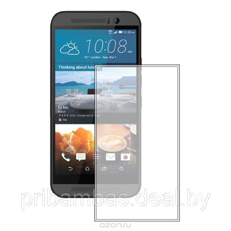 Защитное стекло для HTC One M9+ - фото 1 - id-p61230903