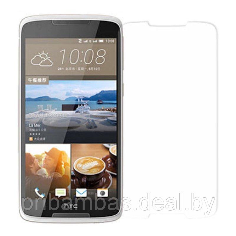 Защитное стекло для HTC Desire 828 - фото 1 - id-p81235650