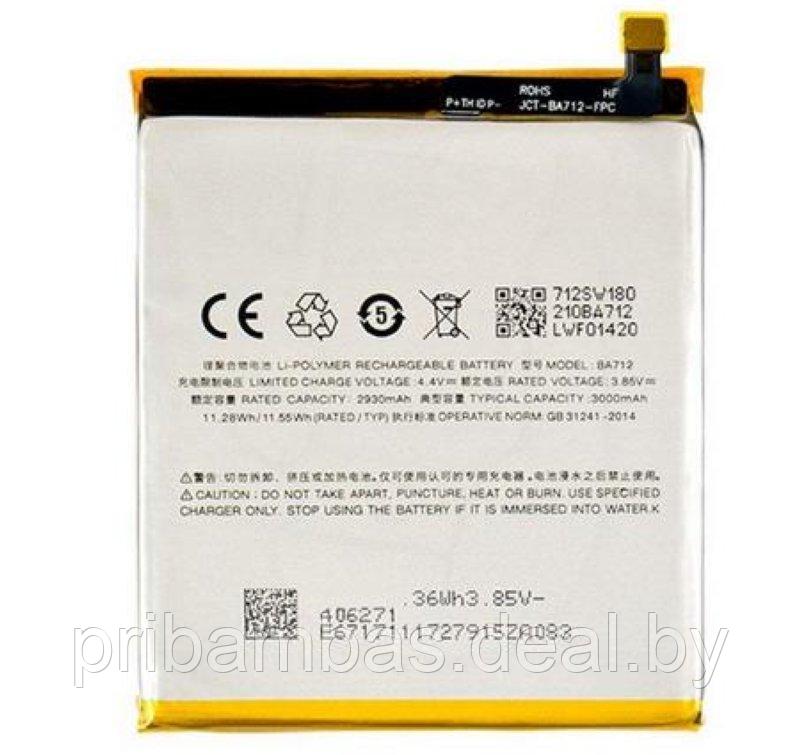 АКБ (аккумулятор, батарея) Meizu BA712 3000mAh для Meizu M6S - фото 1 - id-p117785784
