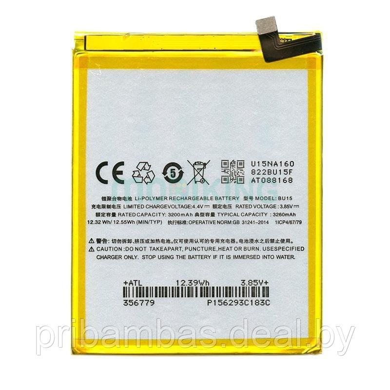 АКБ (аккумулятор, батарея) Meizu BU15 Оригинальный 3200mAh для Meizu U20 - фото 1 - id-p84746497