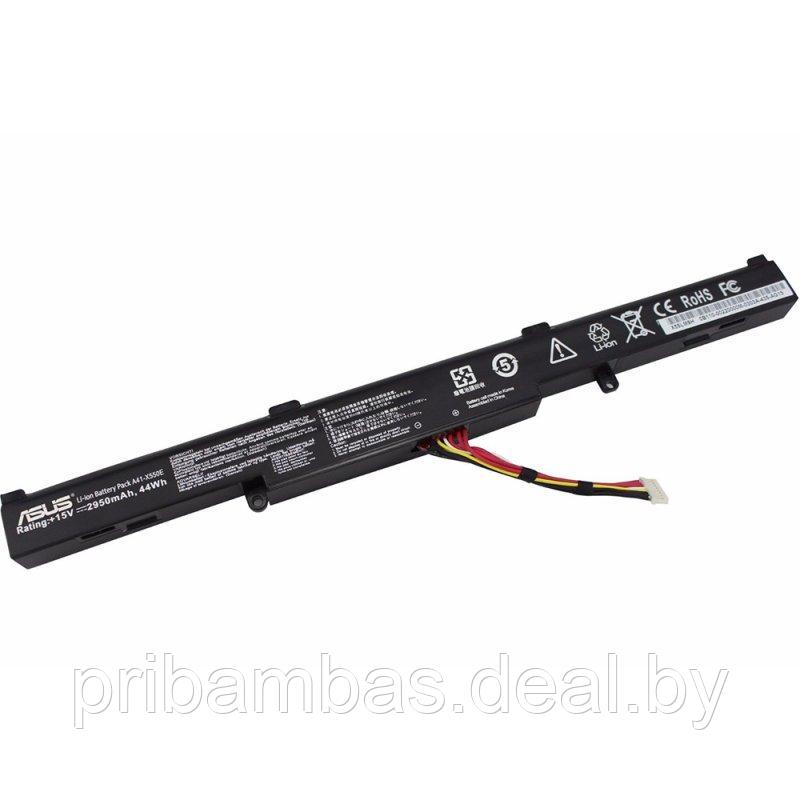 Батарея (аккумулятор) 14.4V 2500mAh ORIG для ноутбука Asus X450J, K550D, K550DP, D451V, A450J, X550D - фото 1 - id-p124437099