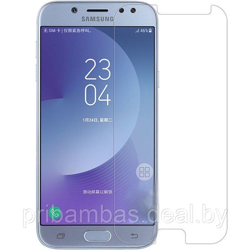 Защитное стекло для Samsung Galaxy J5 (2017) SM-J530 - фото 1 - id-p82189770