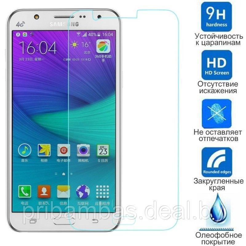Защитное стекло для Samsung Galaxy J7 (2015) SM-J700