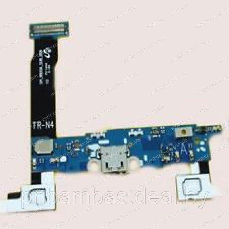 Шлейф для Samsung Galaxy Note 4 SM-N910 plug in connector flex cable, с системным разъемом - фото 1 - id-p59160571