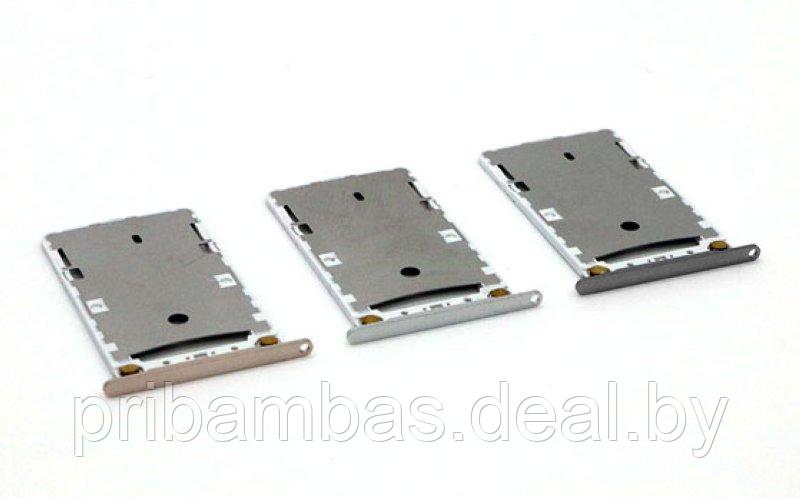 Держатель (слот, лоток) SIM карты для Xiaomi Redmi 4A, 4 Pro, 4X, Note 4X черный - фото 1 - id-p84829089