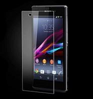 Защитное стекло для Sony Xperia Z1