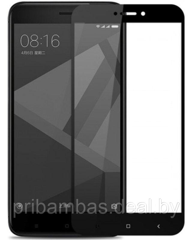 Защитное стекло FullScreen для Xiaomi Redmi 4X Черное - фото 1 - id-p85075252