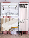 Плотные шторы для спальни, гостиной в зал идетскую / Комплект штор блэкаут рогожка димаут Розовый 250х200, фото 3