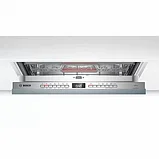 Встраиваемые посудомоечные машины Bosch SGV4HMX1FR, фото 3