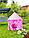 Детская игровая палатка Замок Принцессы ФЕЯ ПОРЯДКА CT-060 розовый 100х140см, фото 3