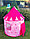Детская игровая палатка Замок Белоснежки ФЕЯ ПОРЯДКА CT-085 розовый 105х135см, фото 2