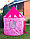 Детская игровая палатка Замок Белоснежки ФЕЯ ПОРЯДКА CT-085 розовый 105х135см, фото 3
