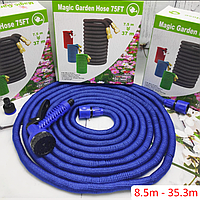 Шланг саморасширяемый садовый для воды Magic Garden Hose (8.5m - 35.3m) NEW ОРИГИНАЛ с пулевизатором