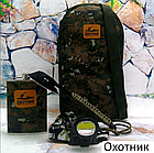 Походный подарочный набор Элитная Серия для шашлыка "Охотник" 9 предметов/сумка портупея, фото 9