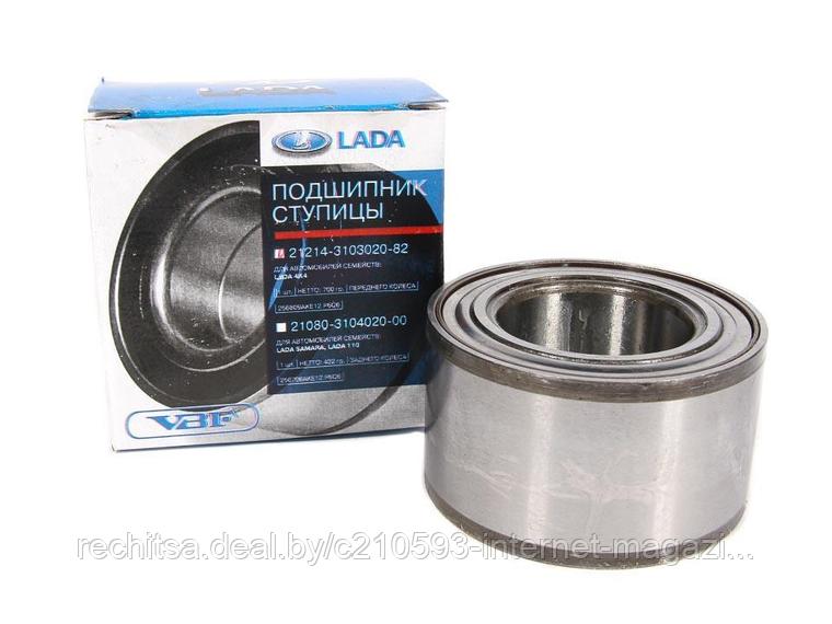 Подшипник ступицы Нива 21214, Урбан передний ОРИГИНАЛ LADA (256809) размер 45х80х45 мм, 21214-3103020-82, фото 2