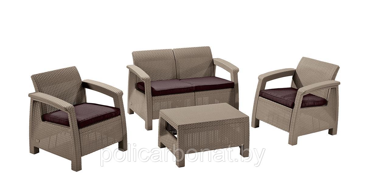Набор уличной  мебели Corfu Set (диван двухместный, два кресла ,столик), капучино