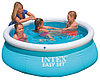 Надувной детский бассейн Intex 28101 Easy Set 183x51,886л., фото 2