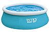 Надувной детский бассейн Intex 28101 Easy Set 183x51,886л., фото 3